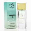 Picture of Damen EDT Mini Perfume 30ml - Men