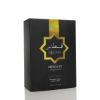 Qistaas Perfume for Men & Women  |  Shop Hemani Fragrances