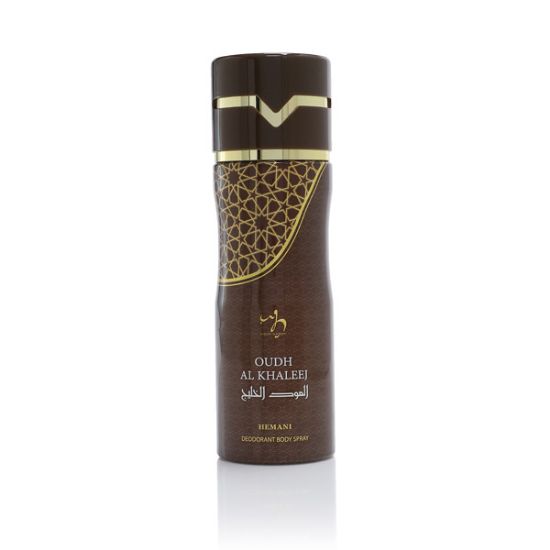 Oud Al Khaleej Deodorant Body Spray - Unisex | WB by Hemani