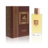 Hemani Musk Amber Perfume 100ml