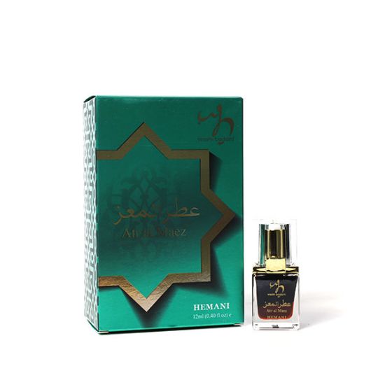 WB by Hemani | Attar Al Maa'ez	