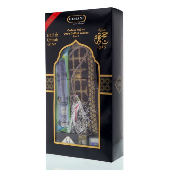 Hajj & Umrah Gift Set | Hemani Herbals	