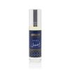 Hemani Attar Roll On 8ml - ASEEL	
