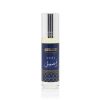 Hemani Attar Roll On 8ml - ASEEL	