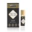 Hemani-8ml-Roll-On-Attar-GHILAF e KAABA	