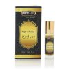 Hemani-8ml-Roll-On-Attar-HAJAR E ASWAD	