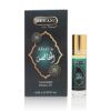 Hemani Roll On Attar KHALIS 6ml	