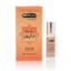 SHALIS Attar Roll On 8ml | Hemani	