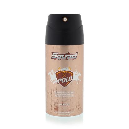 Polo Squad Performance Deodorant Body Spray - 150 ml | Squad by Hemani Fragrances