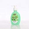 Brightening with Cucumber Face Wash 250ml | Hemani Herbals 