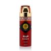 Fayruz Body Spray by FAW | Hemani Herbals