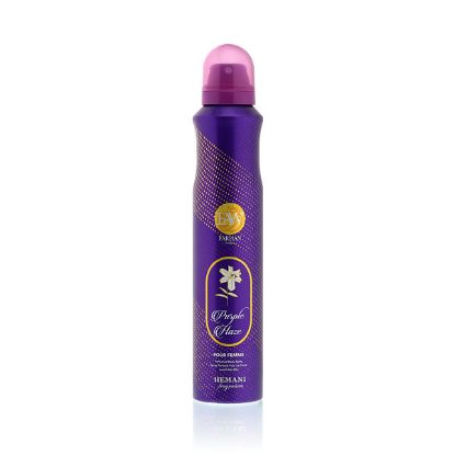 Purple Haze Body Spray for Women by FAW | Hemani Herbals