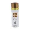 Explore Gold Body Spray - Men | Hemani Herbals	