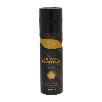 Black Panther Deodorant Body Spray | WB by Hemani	