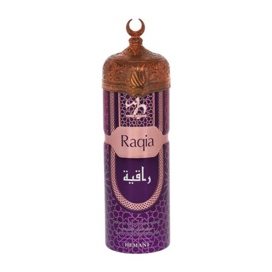 Raqia Deodorant Body Spray | WB by Hemani	