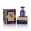 Mashaer EDP 100ml Perfume for Him & Her | WB by Hemani	