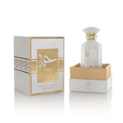 Hawra EDP 100ml Perfume for Him & Her | WB by Hemani 