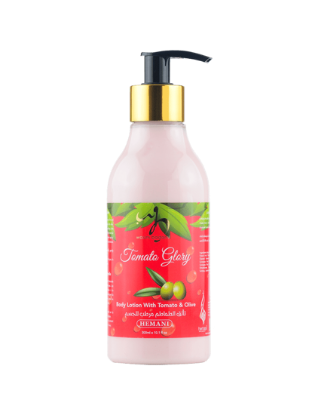 Picture of 	Tomato Glory Body Lotion