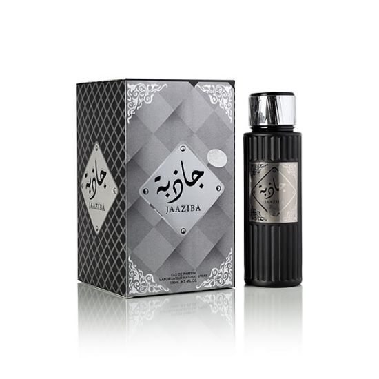 Jaaziba 100ml Unisex Perfume | Hemani Herbals	