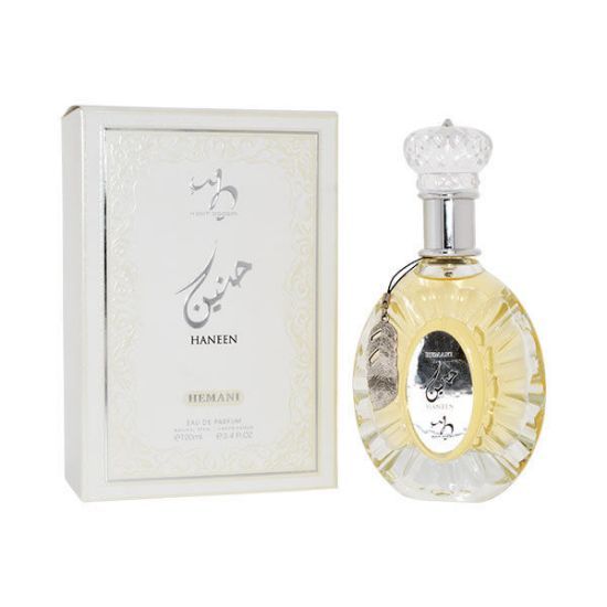 Picture of Haneen Perfume