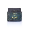  Bakhoor - Al Khaimah | Hemani Herbals 