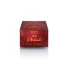  Bakhoor - Al Sultan | Hemani Herbals 