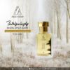 Musky Forest EDP 100ml – Men | Aijaz Aslam	