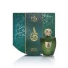 Watan Perfume 100ml | WB by Hemani	