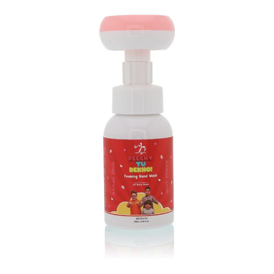 Peechy Tu Dekho Foaming Hand Wash - Lil Berry Flower 250ml | WB by Hemani 