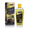 Picture of Herbal Hair Oil - Amla Golden (200ml)