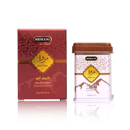 Marwah Hand Cream 32g | Hemani Herbals