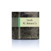 Bakhoor Oudh Al Amara’a | Hemani Herbals	