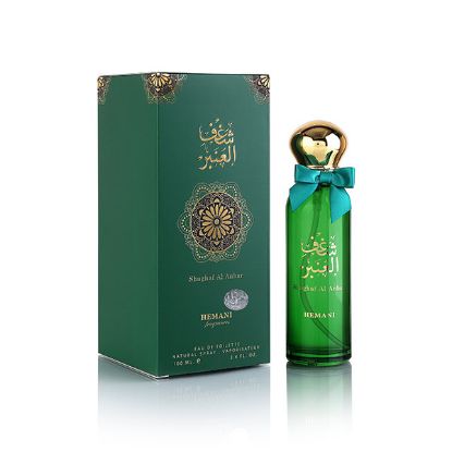 Shaghaf Al Anbar Perfume 100ml | Hemani Herbals	