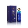 Lailatul Musk Perfume 100ml | Hemani Herbals	