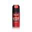 Weight Lifting Squad Performance Deodorant Body Spray 150ml | Squad by Hemani Fragrances	