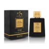 Poetic Whispers Unveiled Perfume 100ml | WB by Hemani	