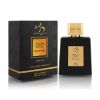L'Encens Royal Reinvented Perfume 100ml | WB By Hemani	