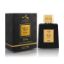 Reine Du Jardin Intense Perfume 100ml