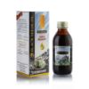 Black Seed Herbal Oil 60ml  | Hemani Herbals 