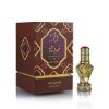 Sheherazade Attar 8ml | WB by Hemani	