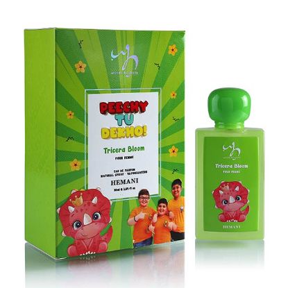 Peechy tu dekho Perfume Tricera Bloom 50ml | WB by Hemani	
