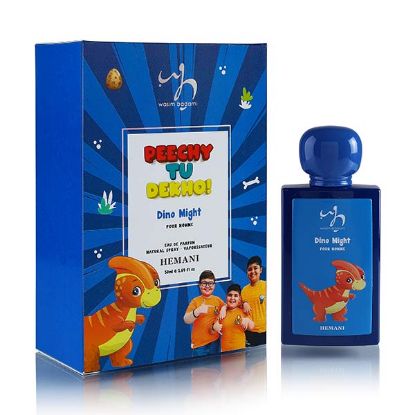 Peechy tu dekho Perfume Dino Might 50ml | WB by Hemani	