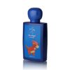 Peechy tu dekho Perfume Dino Might 50ml | WB by Hemani	