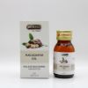 Macadamia Herbal Oil 30ml | Hemani Herbals