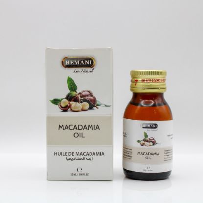Macadamia Herbal Oil 30ml | Hemani Herbals