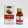 Picture of Watermelon Herbal Oil 30ml