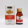 Picture of Soybean Herbal Oil 30ml 