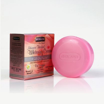 Picture of Advance Brightening Cream for Women