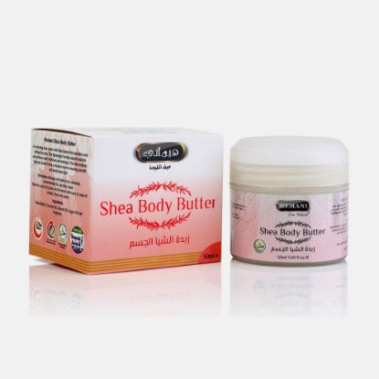Picture of Shea Body Butter