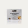 Picture of Brightening Beauty Day Cream